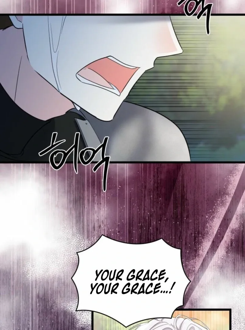 I’m Repaying The Kindness That Raised Me With Obsession Chapter 41 page 94