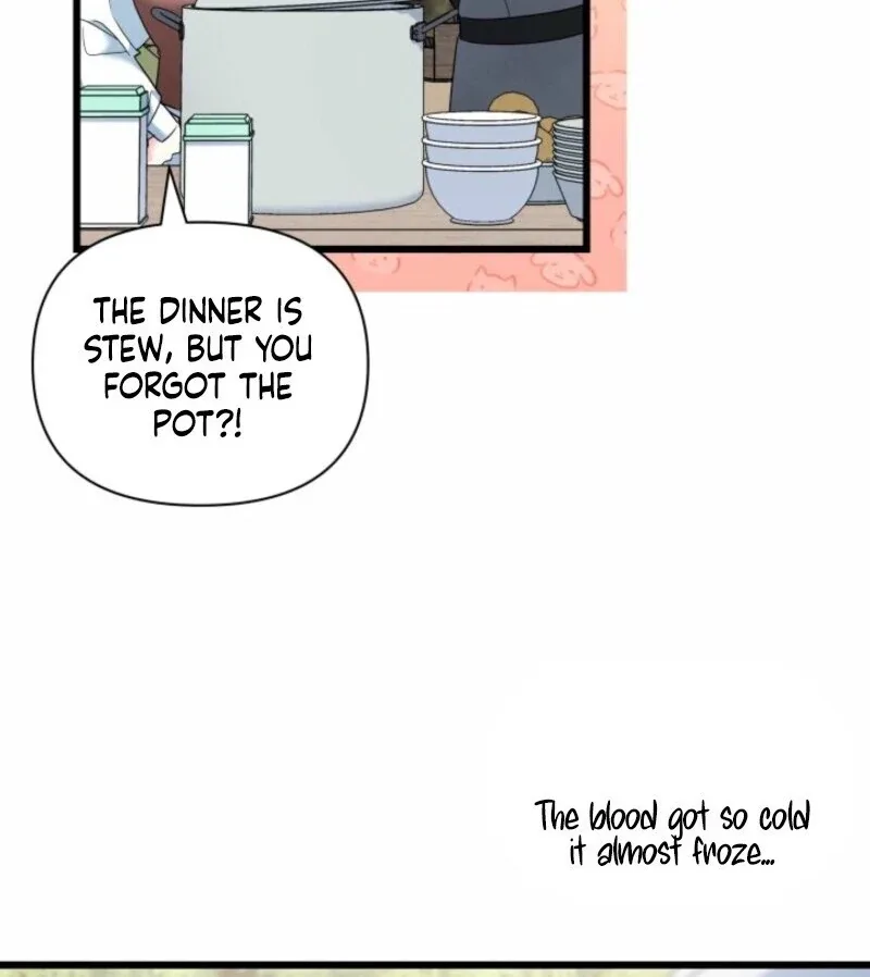 I’m Repaying The Kindness That Raised Me With Obsession Chapter 41 page 89