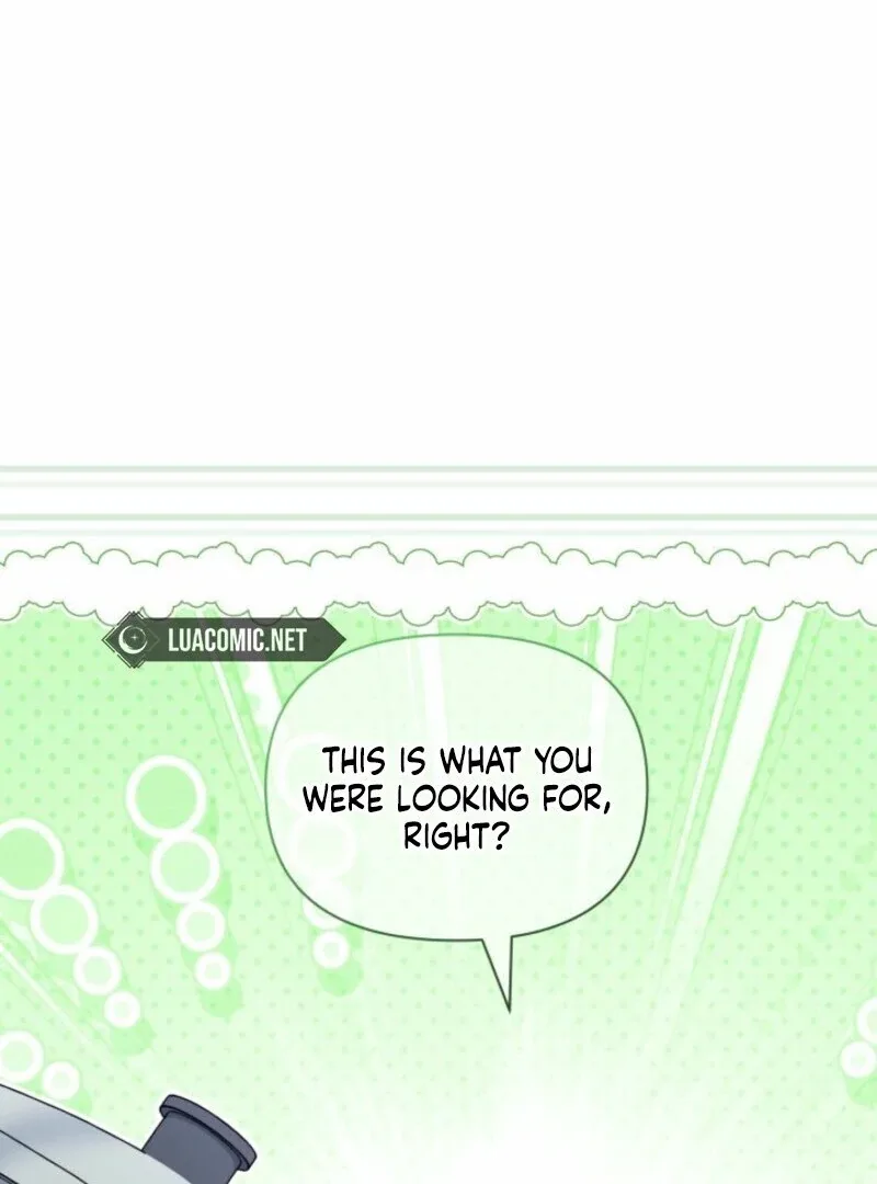 I’m Repaying The Kindness That Raised Me With Obsession Chapter 41 page 86