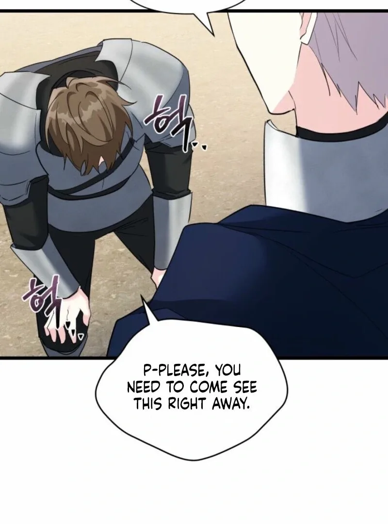 I’m Repaying The Kindness That Raised Me With Obsession Chapter 41 page 97