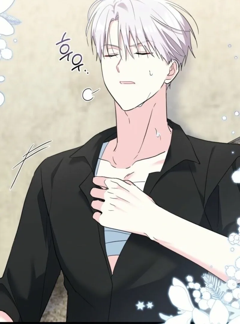 I’m Repaying The Kindness That Raised Me With Obsession Chapter 46 page 5