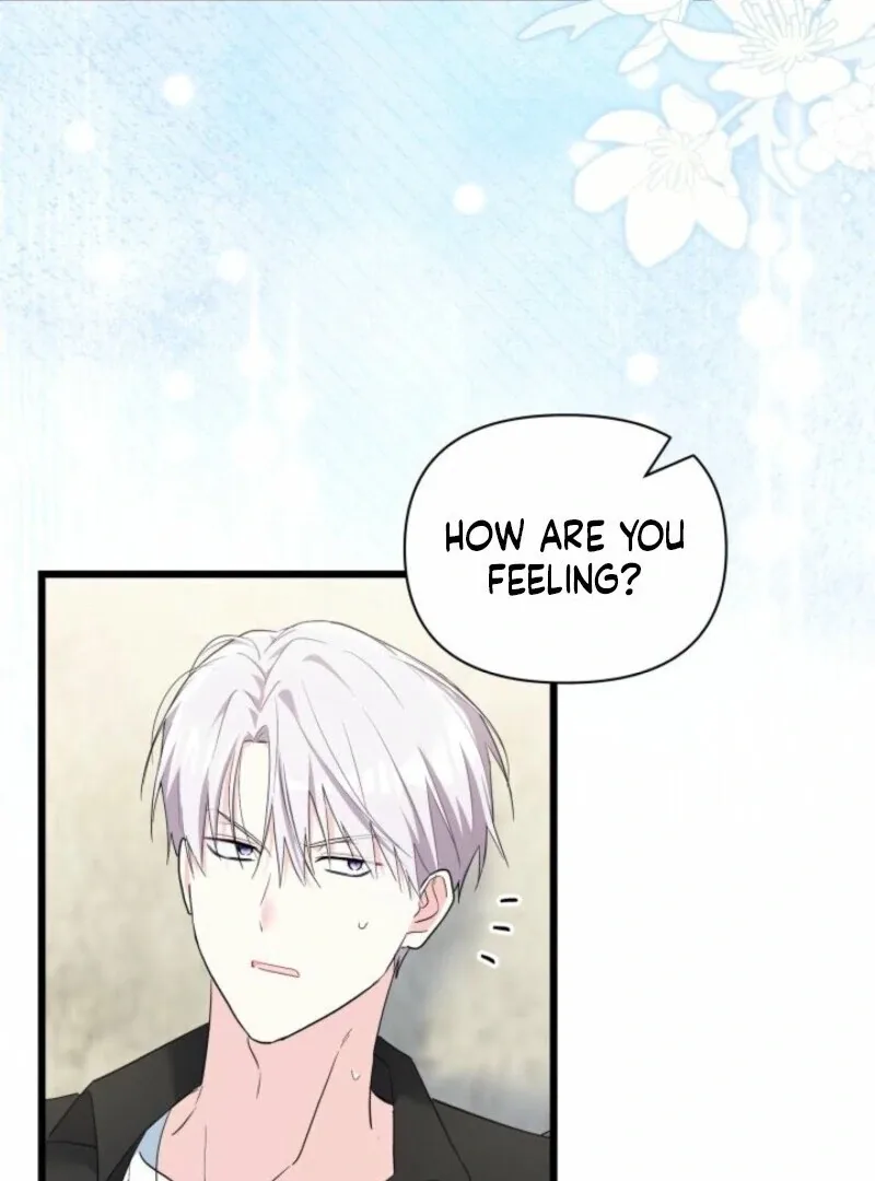 I’m Repaying The Kindness That Raised Me With Obsession Chapter 46 page 6