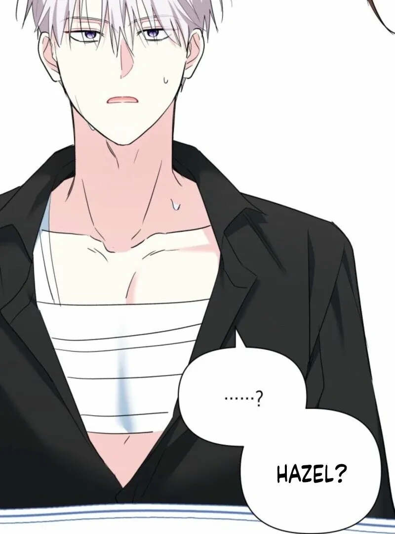I’m Repaying The Kindness That Raised Me With Obsession Chapter 46 page 12