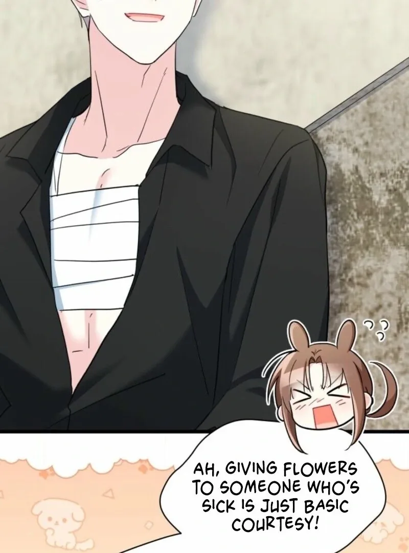 I’m Repaying The Kindness That Raised Me With Obsession Chapter 46 page 25