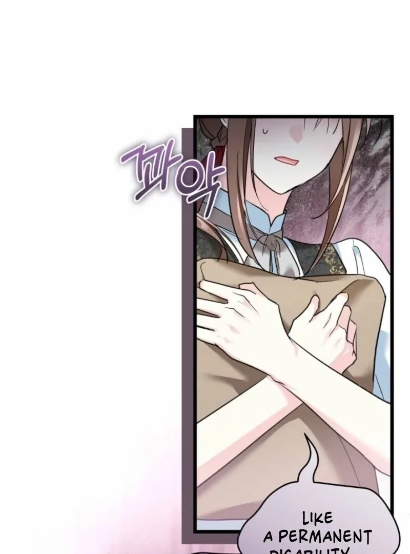 I’m Repaying The Kindness That Raised Me With Obsession Chapter 46 page 31