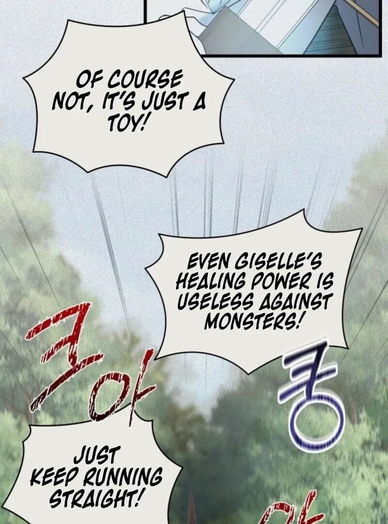 I’m Repaying The Kindness That Raised Me With Obsession Chapter 45 page 7