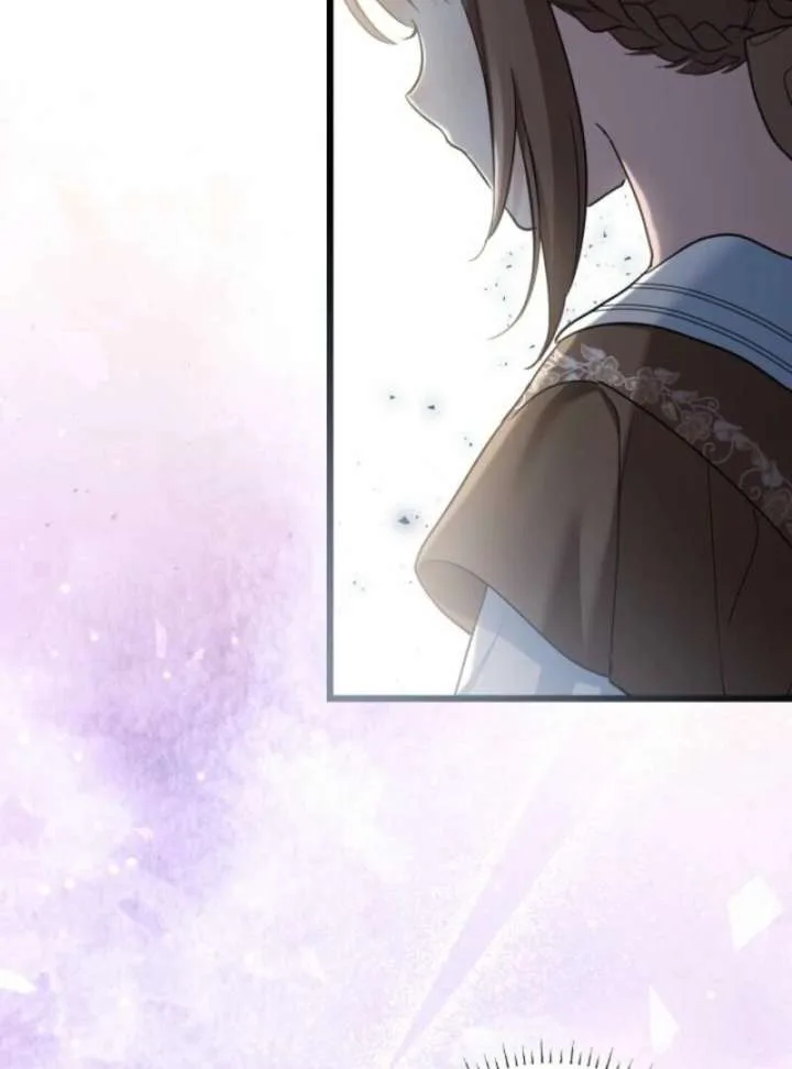 I’m Repaying The Kindness That Raised Me With Obsession Chapter 48 page 44