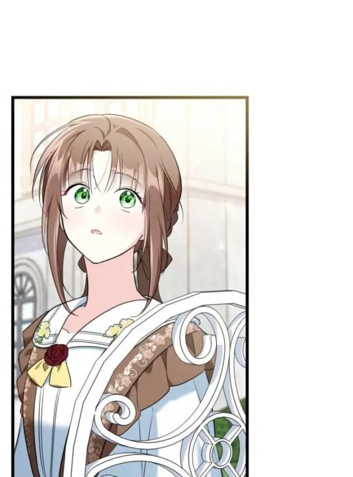 I’m Repaying The Kindness That Raised Me With Obsession Chapter 48 page 37