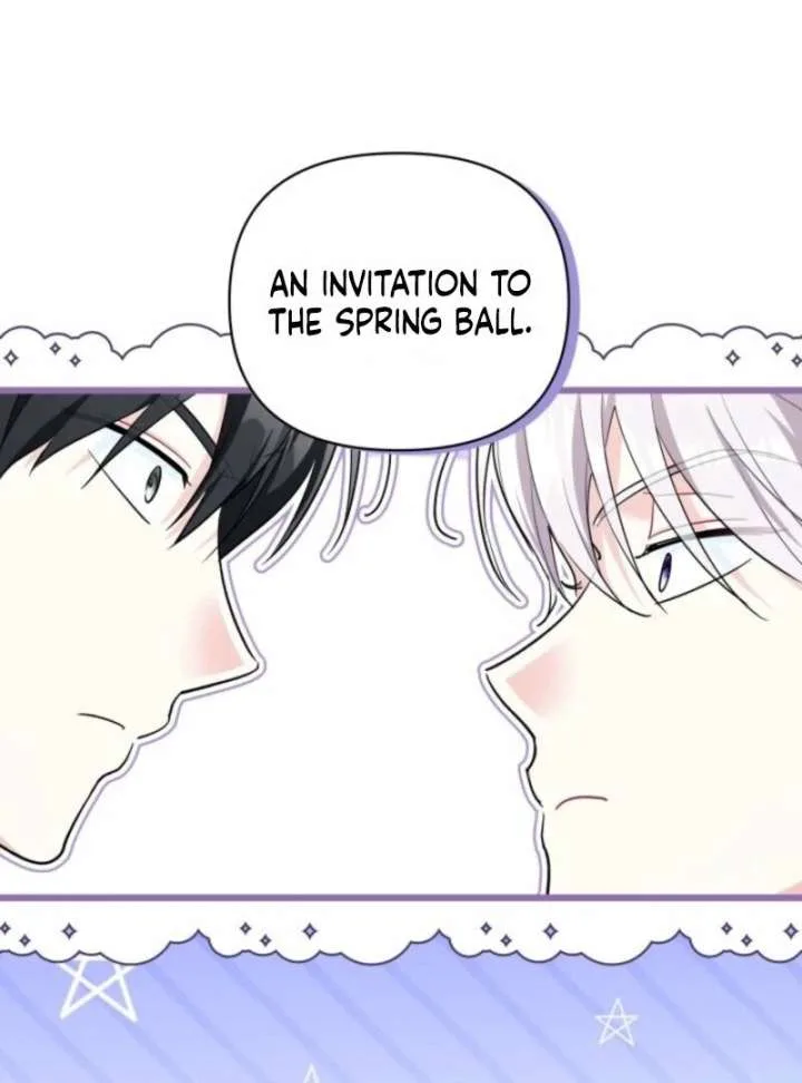 I’m Repaying The Kindness That Raised Me With Obsession Chapter 48 page 70