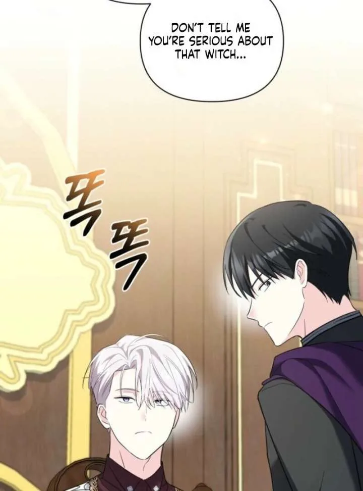 I’m Repaying The Kindness That Raised Me With Obsession Chapter 48 page 59