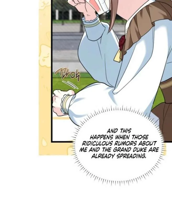 I’m Repaying The Kindness That Raised Me With Obsession Chapter 48 page 27