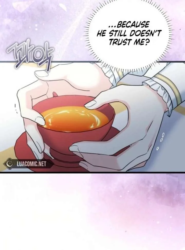 I’m Repaying The Kindness That Raised Me With Obsession Chapter 48 page 45