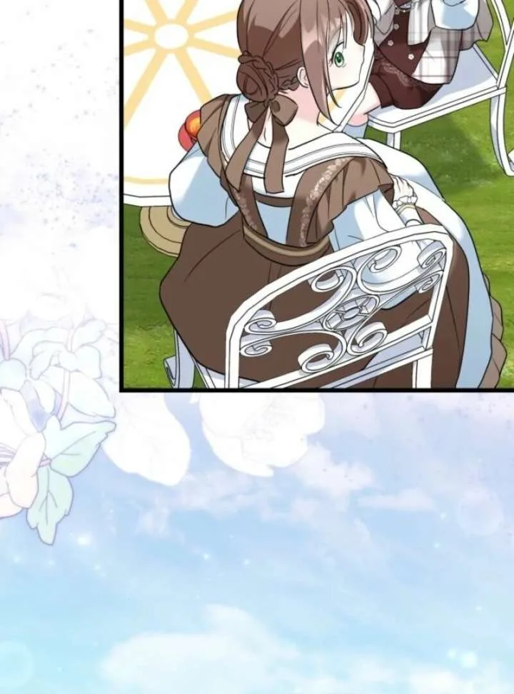 I’m Repaying The Kindness That Raised Me With Obsession Chapter 48 page 33
