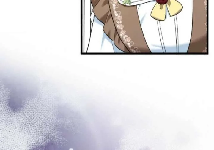 I’m Repaying The Kindness That Raised Me With Obsession Chapter 48 page 41