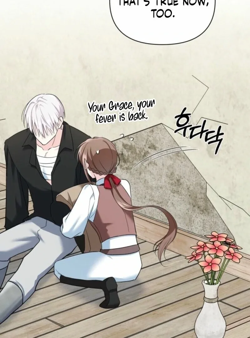 I’m Repaying The Kindness That Raised Me With Obsession Chapter 46 page 41