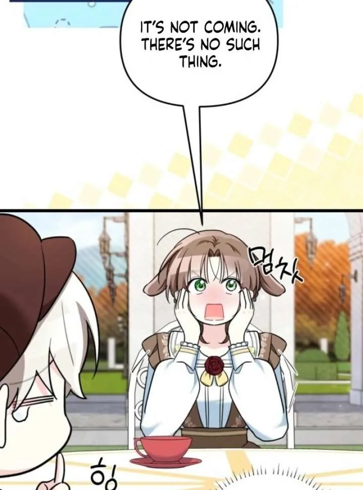 I’m Repaying The Kindness That Raised Me With Obsession Chapter 48 page 17