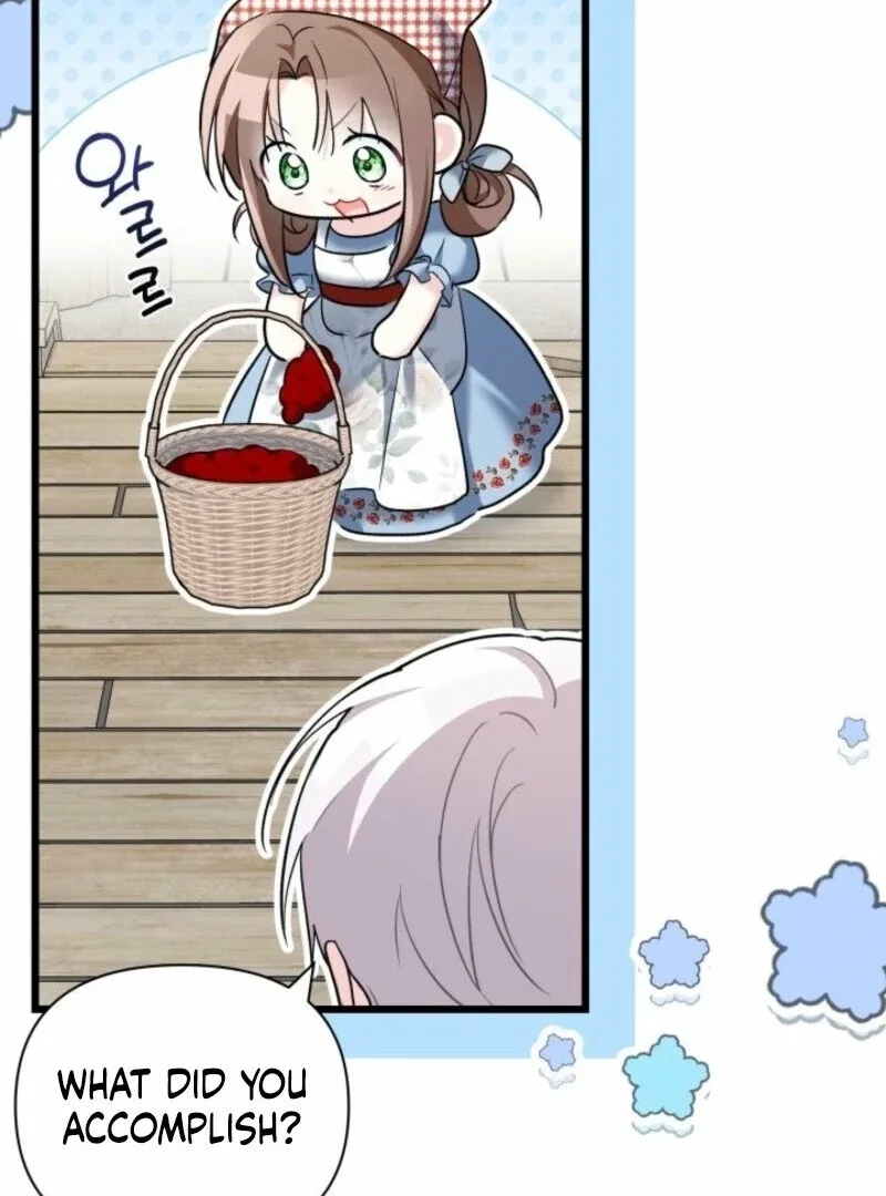 I’m Repaying The Kindness That Raised Me With Obsession Chapter 47 page 4