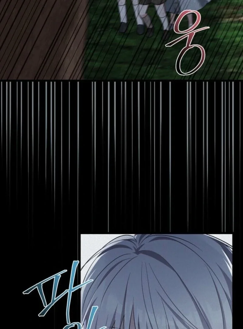 I’m Repaying The Kindness That Raised Me With Obsession Chapter 45 page 18