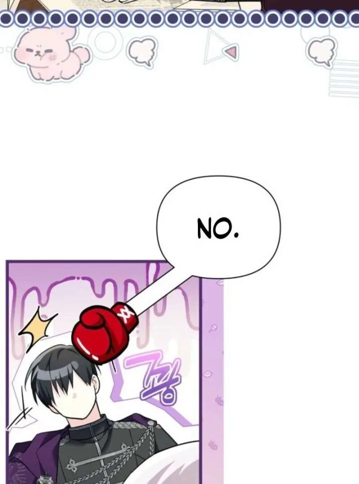 I’m Repaying The Kindness That Raised Me With Obsession Chapter 48 page 52