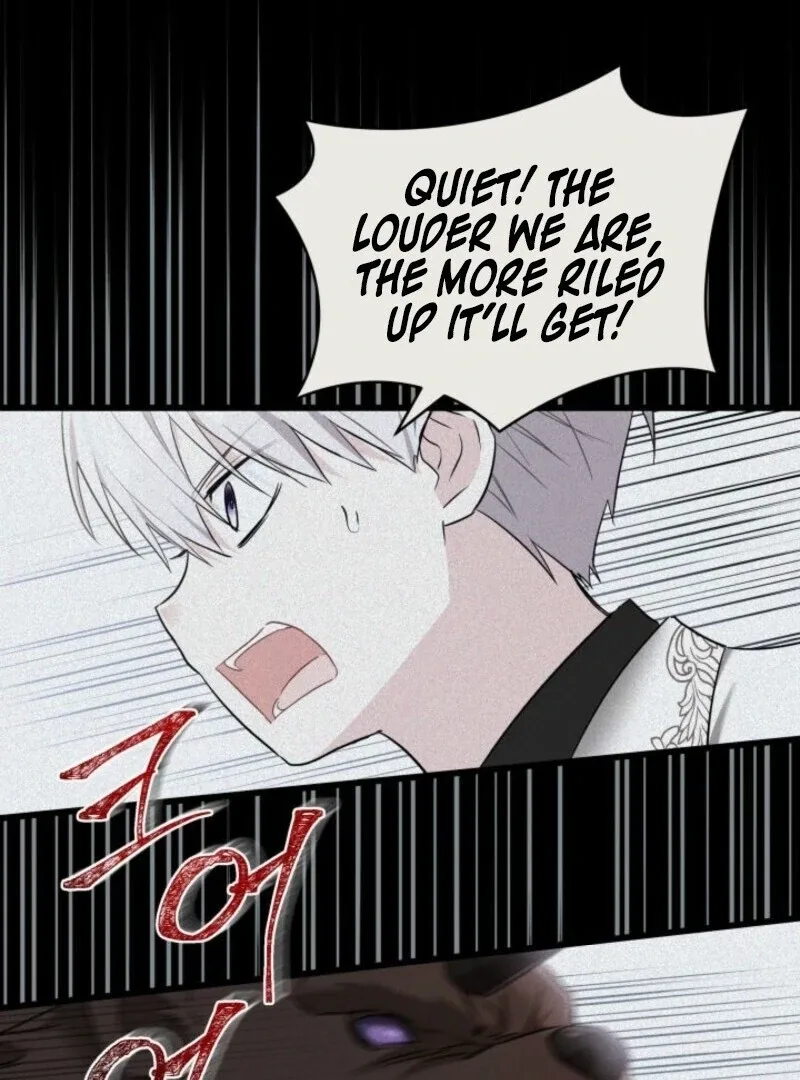 I’m Repaying The Kindness That Raised Me With Obsession Chapter 45 page 16
