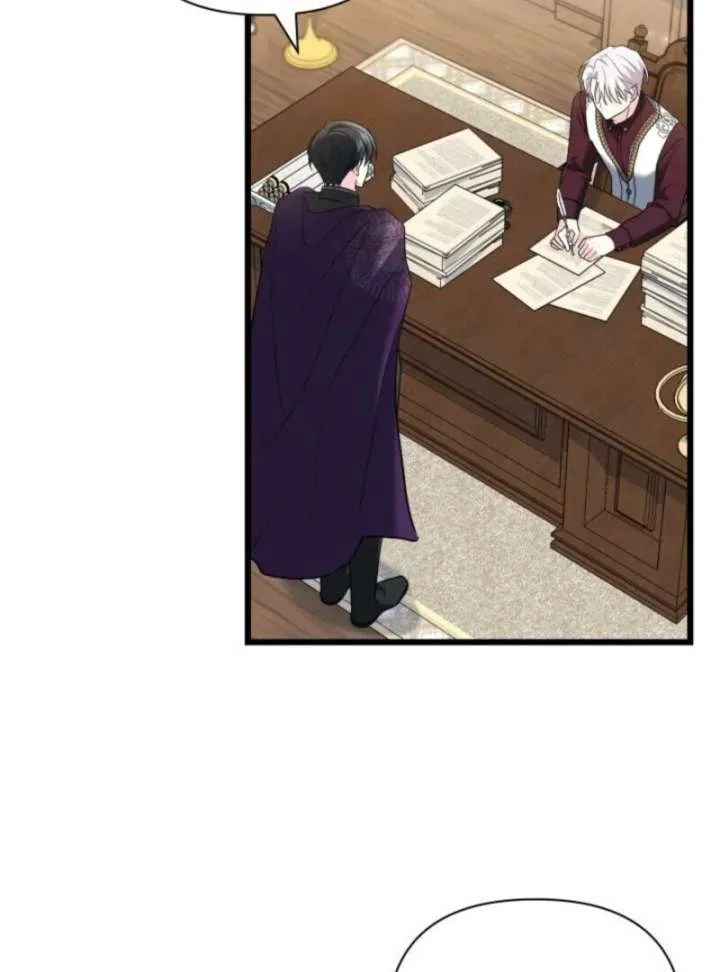 I’m Repaying The Kindness That Raised Me With Obsession Chapter 48 page 50