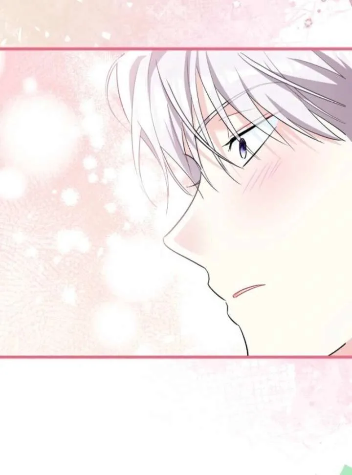 I’m Repaying The Kindness That Raised Me With Obsession Chapter 48 page 63