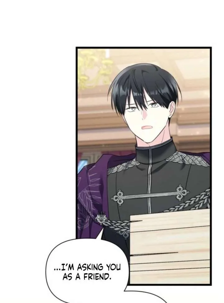 I’m Repaying The Kindness That Raised Me With Obsession Chapter 48 page 58