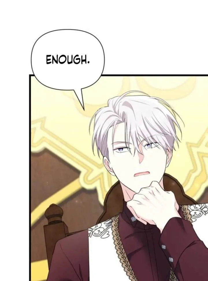 I’m Repaying The Kindness That Raised Me With Obsession Chapter 48 page 77