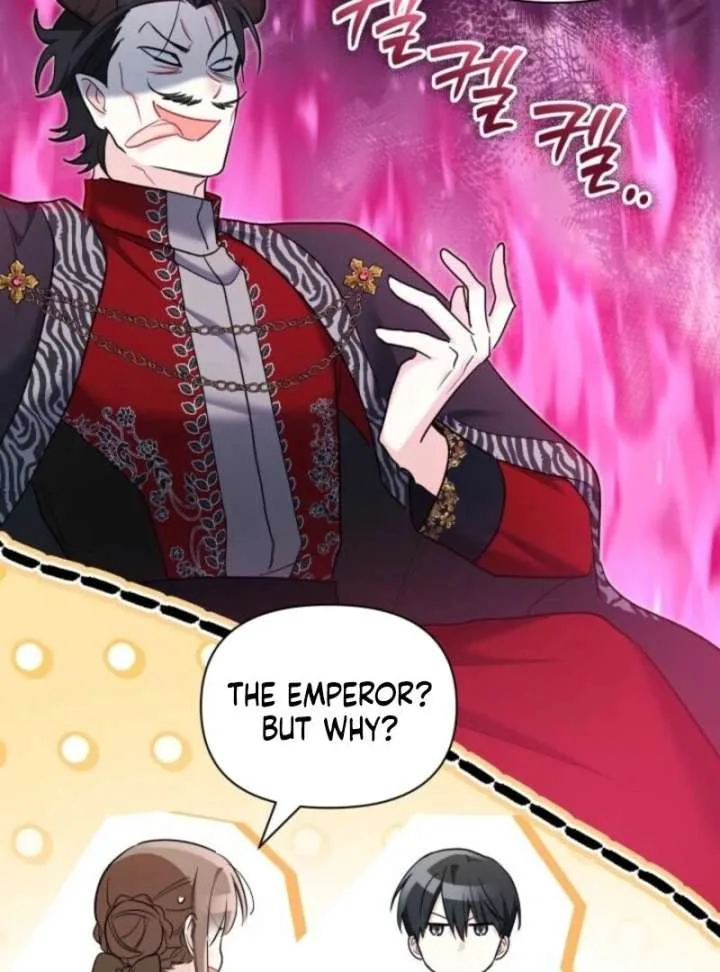 I’m Repaying The Kindness That Raised Me With Obsession Chapter 48 page 86