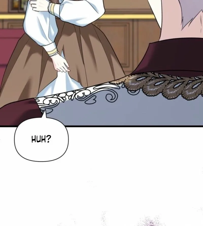 I’m Repaying The Kindness That Raised Me With Obsession Chapter 49 page 14