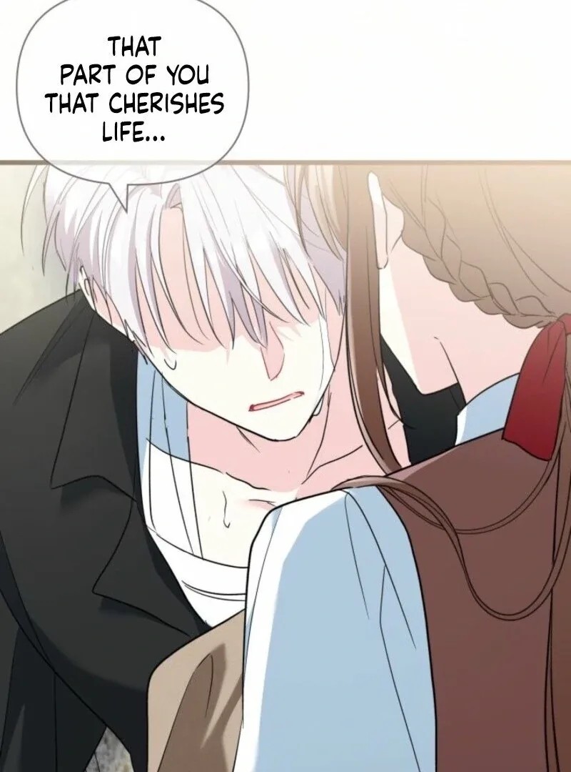 I’m Repaying The Kindness That Raised Me With Obsession Chapter 46 page 51