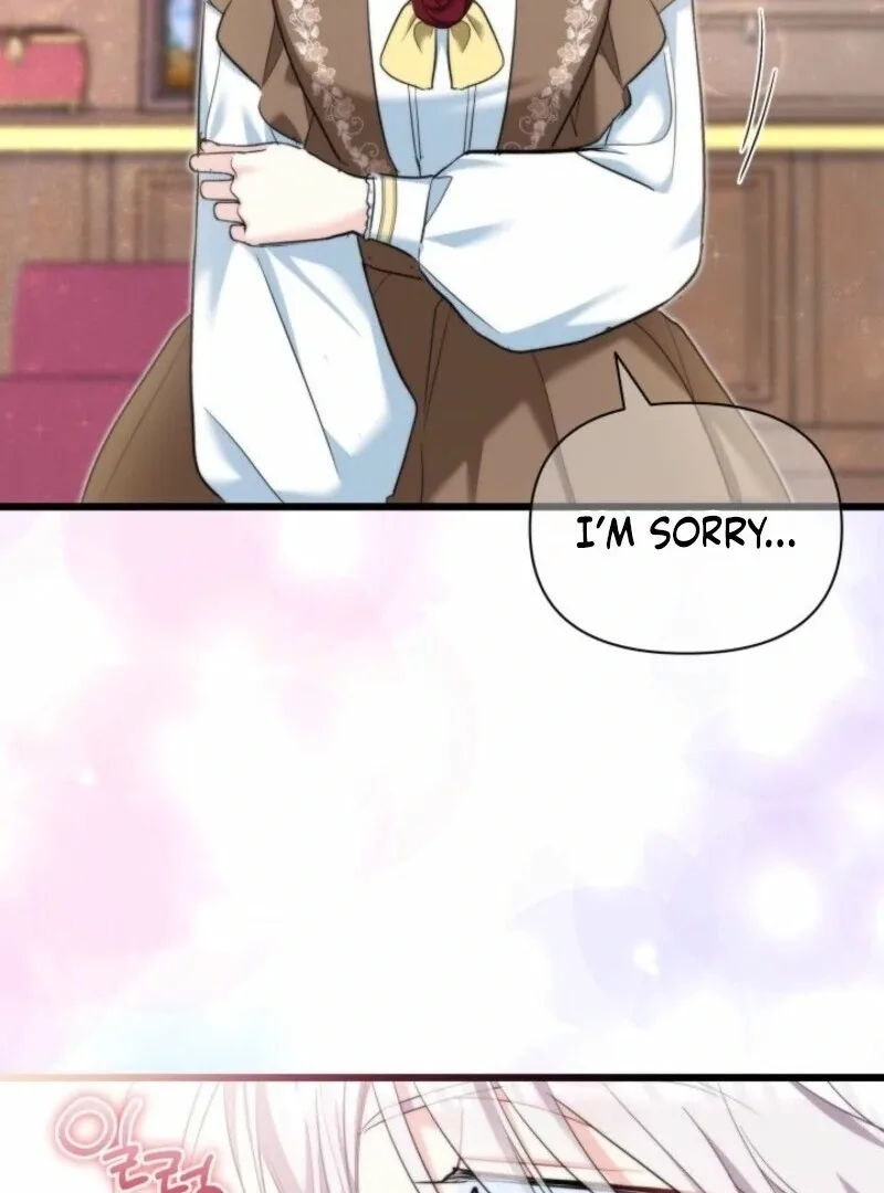 I’m Repaying The Kindness That Raised Me With Obsession Chapter 49 page 11