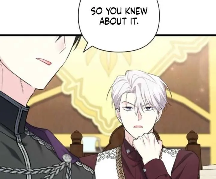 I’m Repaying The Kindness That Raised Me With Obsession Chapter 48 page 81