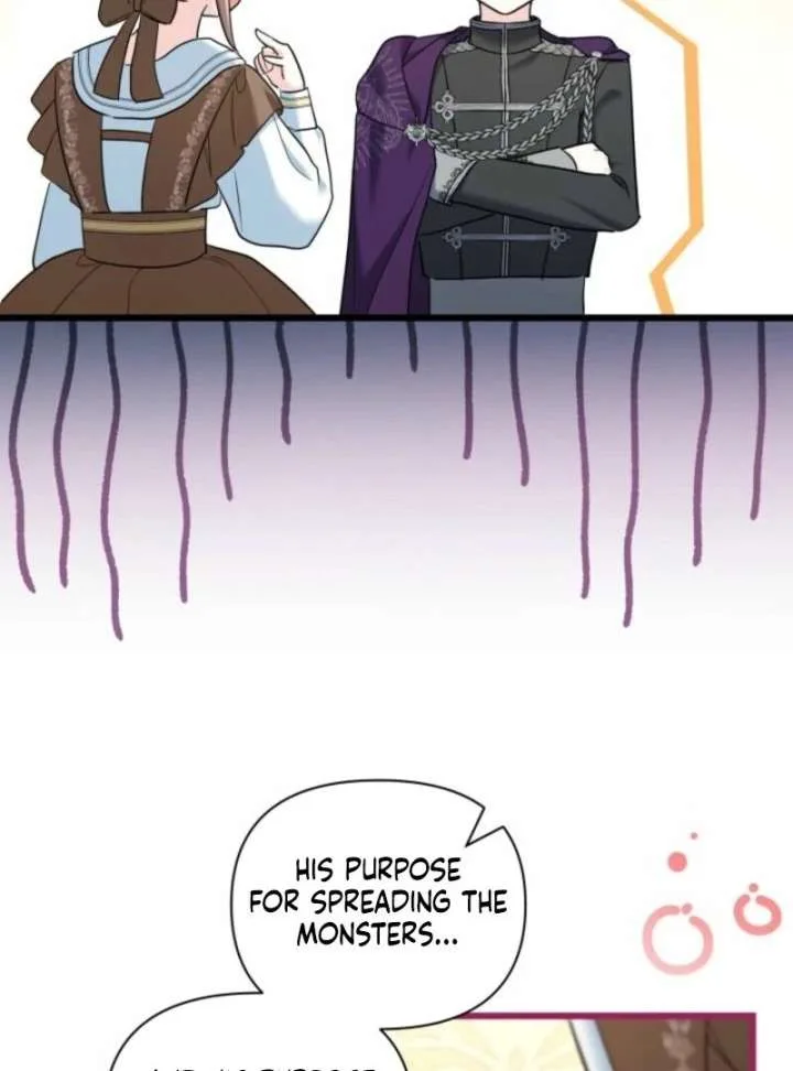 I’m Repaying The Kindness That Raised Me With Obsession Chapter 48 page 87