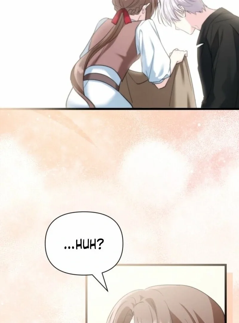 I’m Repaying The Kindness That Raised Me With Obsession Chapter 46 page 49