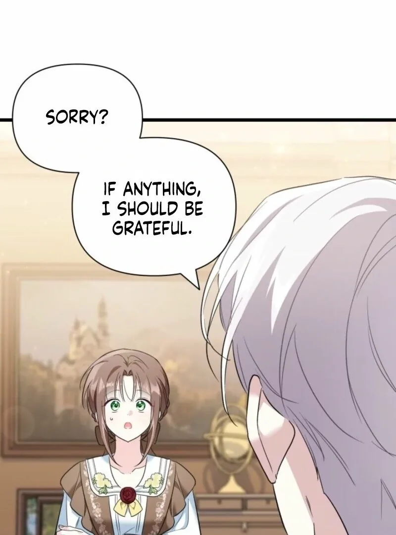 I’m Repaying The Kindness That Raised Me With Obsession Chapter 49 page 13