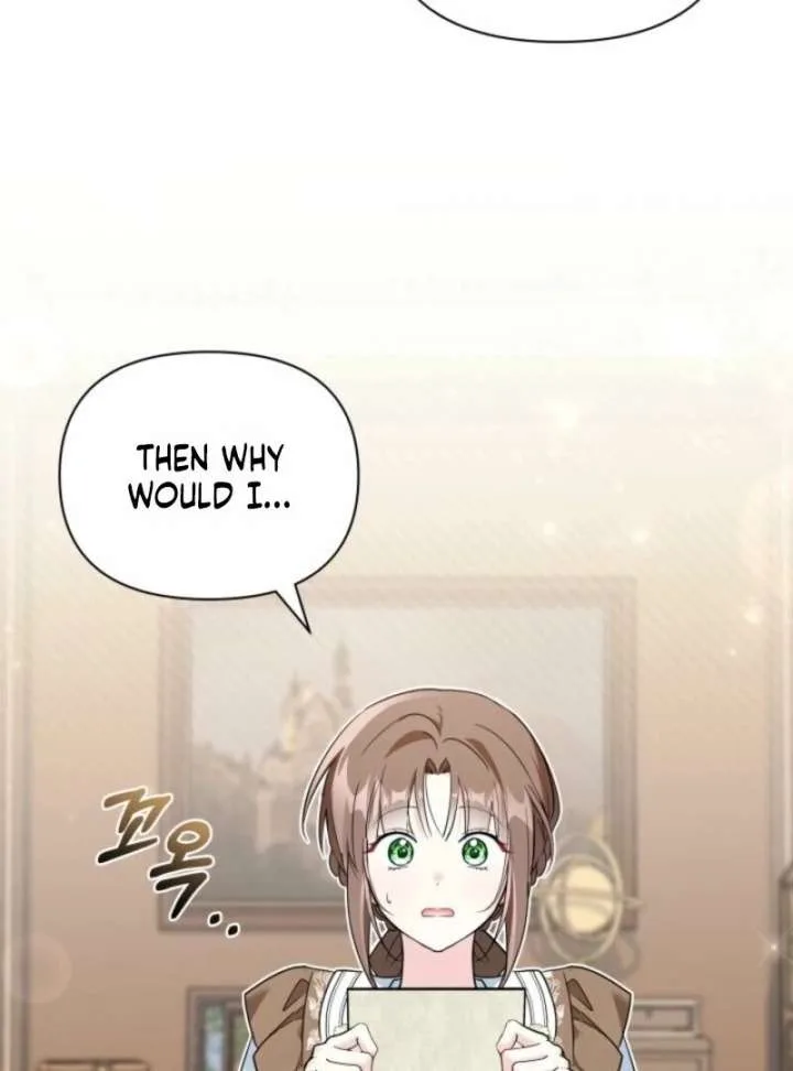 I’m Repaying The Kindness That Raised Me With Obsession Chapter 48 page 73