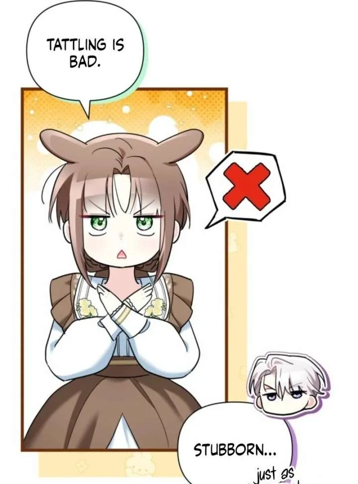 I’m Repaying The Kindness That Raised Me With Obsession Chapter 48 page 83
