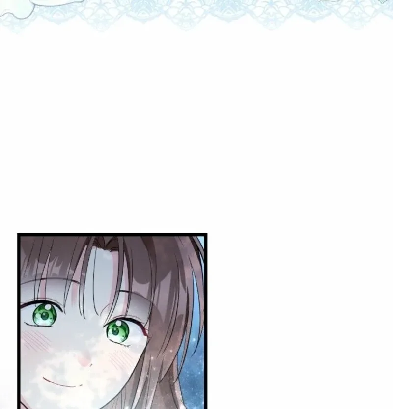 I’m Repaying The Kindness That Raised Me With Obsession Chapter 49 page 70