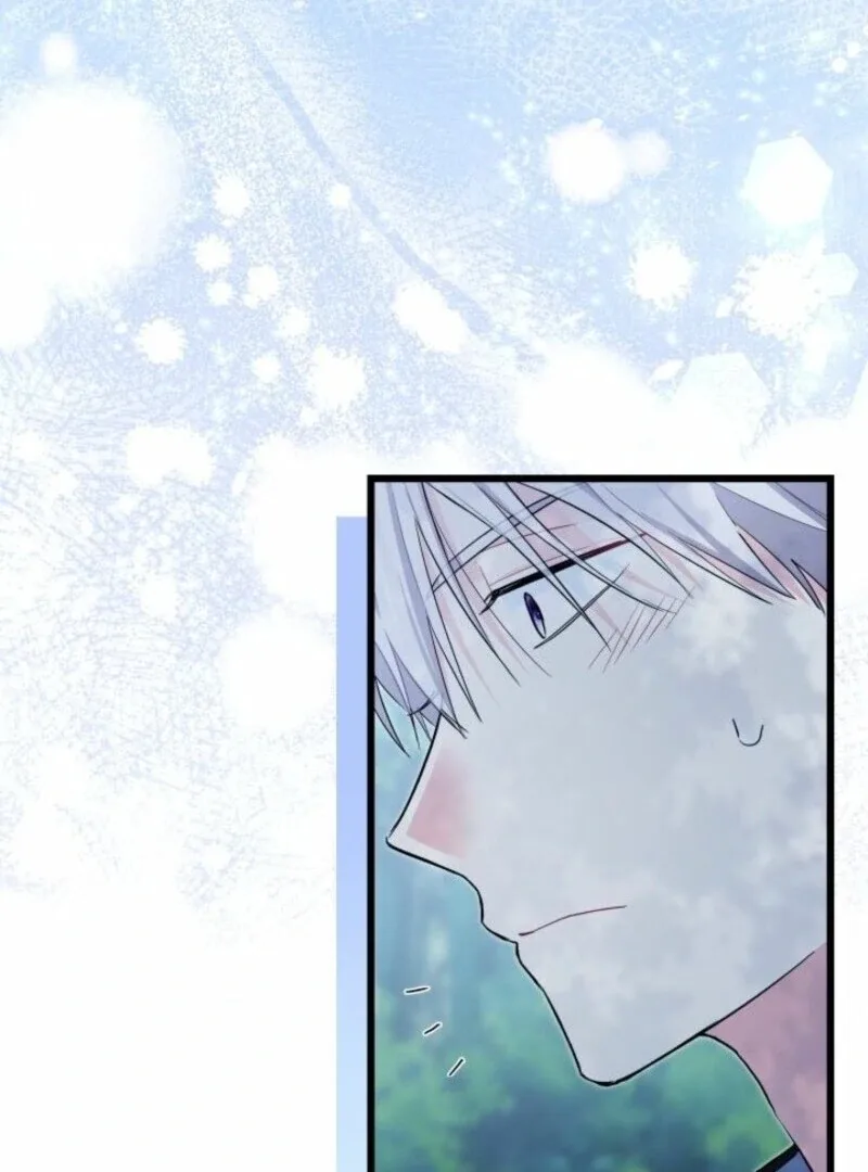I’m Repaying The Kindness That Raised Me With Obsession Chapter 49 page 94