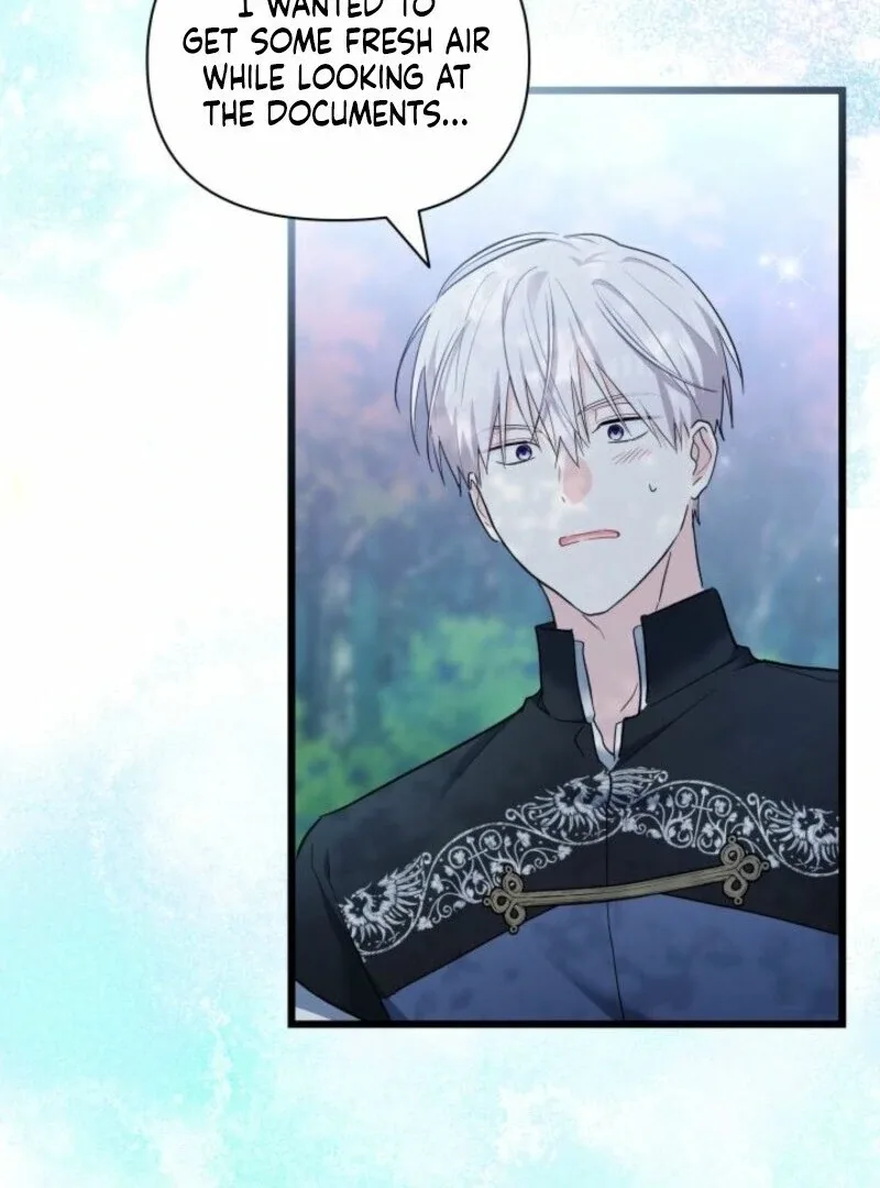 I’m Repaying The Kindness That Raised Me With Obsession Chapter 49 page 78