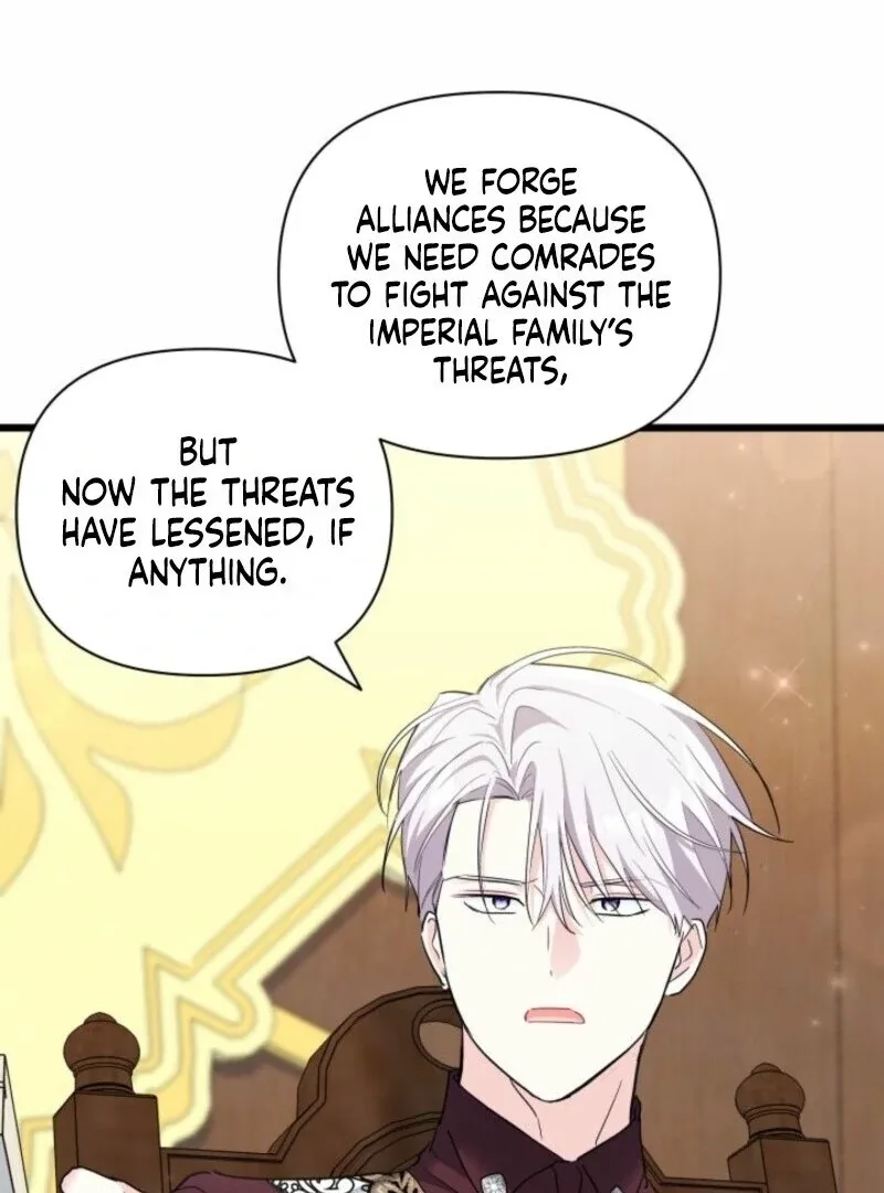 I’m Repaying The Kindness That Raised Me With Obsession Chapter 49 page 40