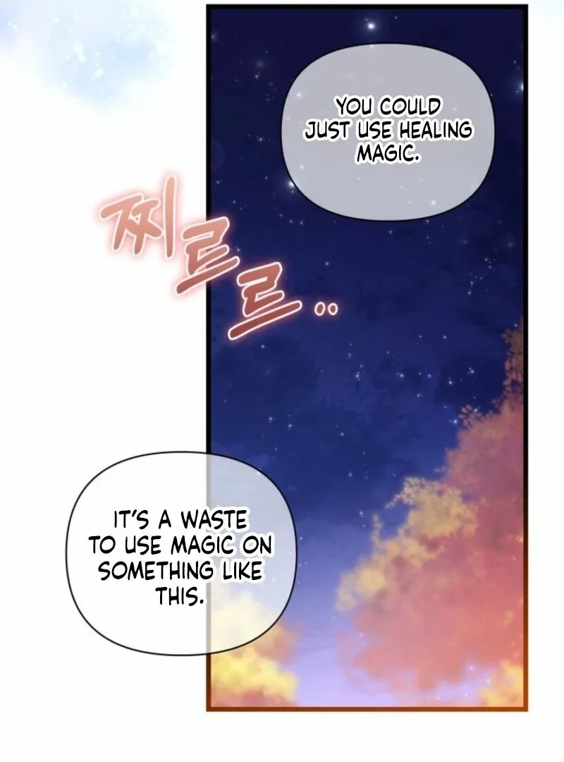 I’m Repaying The Kindness That Raised Me With Obsession Chapter 49 page 98