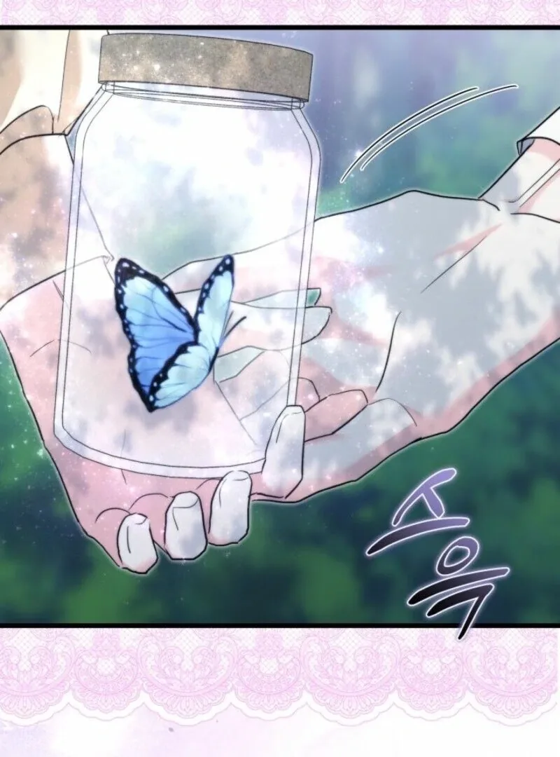 I’m Repaying The Kindness That Raised Me With Obsession Chapter 49 page 104