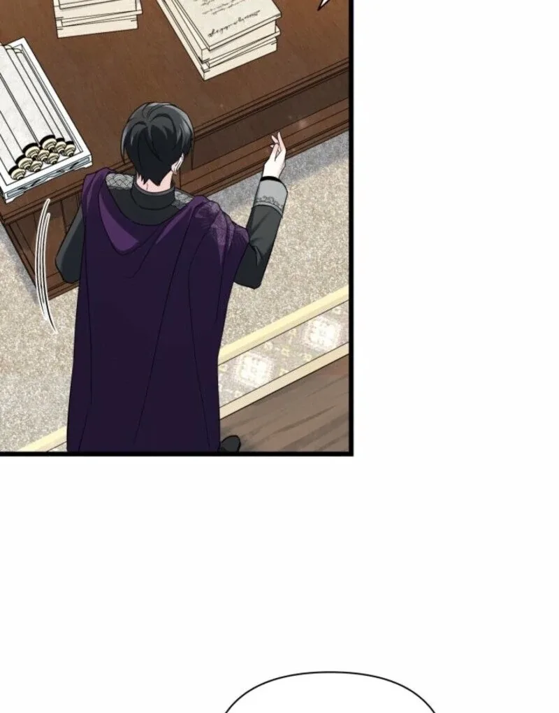 I’m Repaying The Kindness That Raised Me With Obsession Chapter 49 page 42