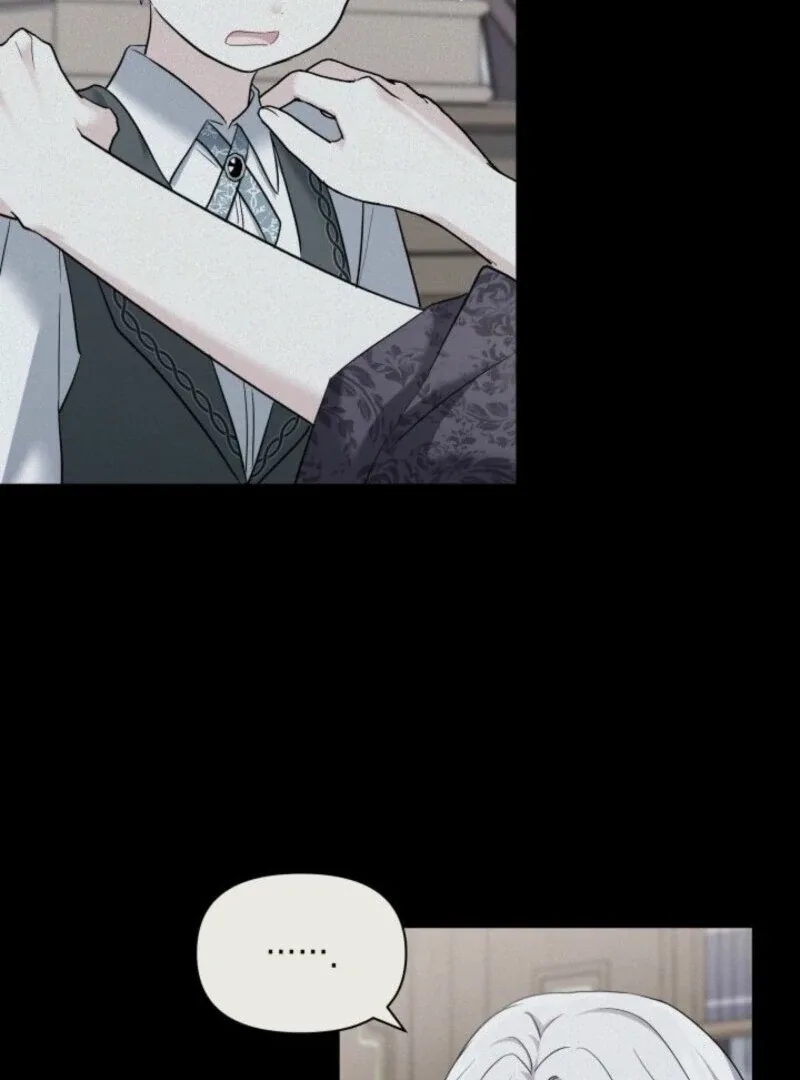 I’m Repaying The Kindness That Raised Me With Obsession Chapter 45 page 32