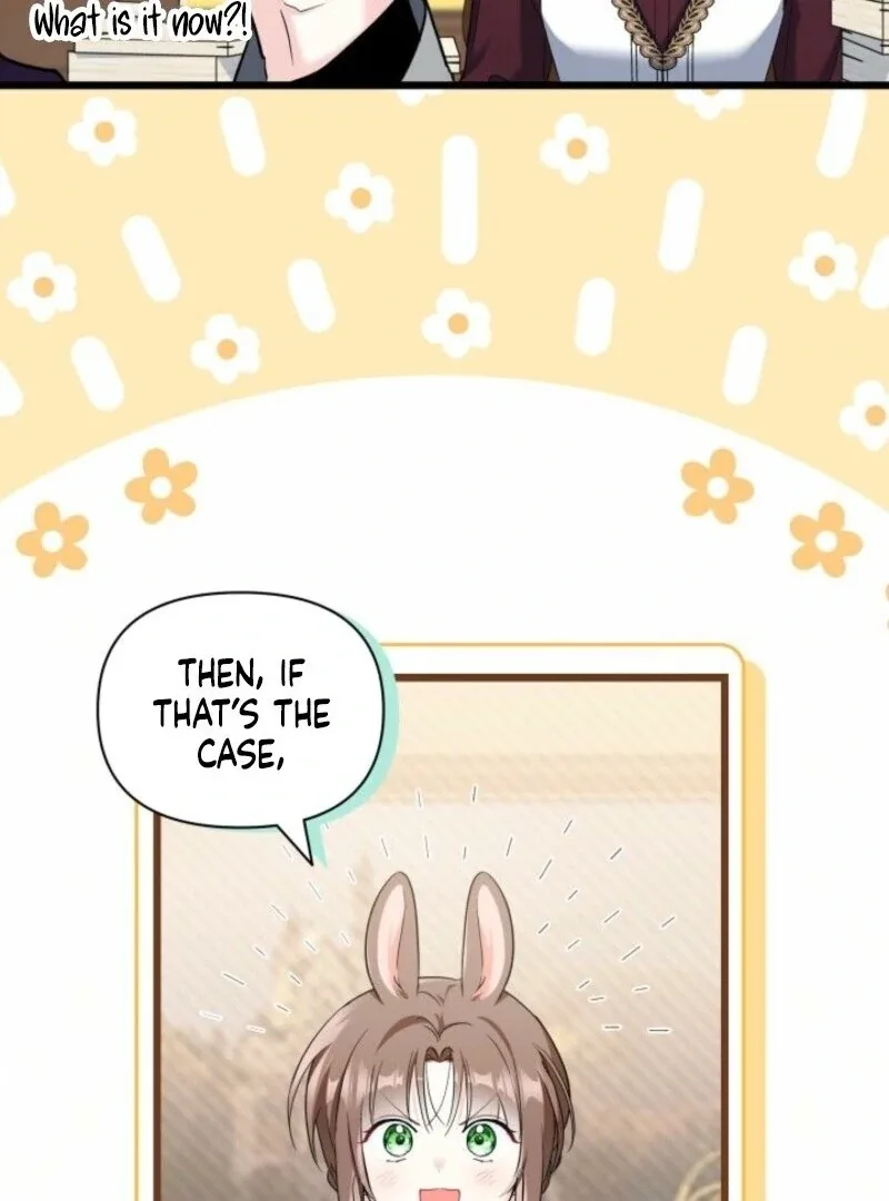 I’m Repaying The Kindness That Raised Me With Obsession Chapter 49 page 49