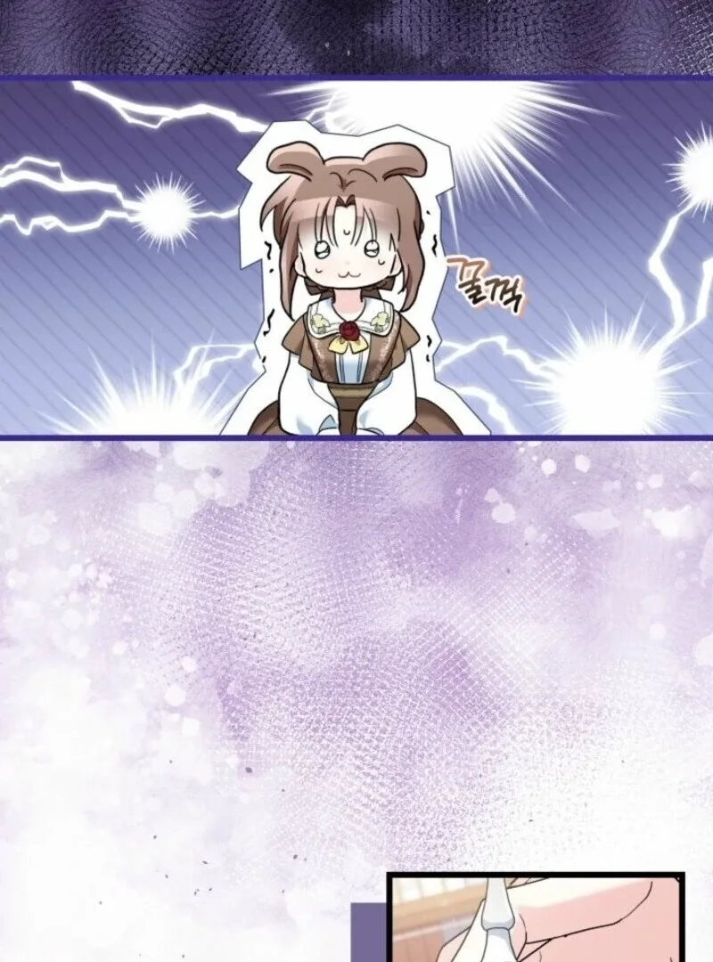I’m Repaying The Kindness That Raised Me With Obsession Chapter 49 page 38