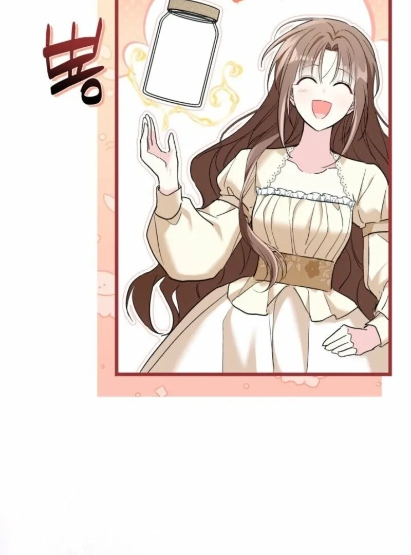I’m Repaying The Kindness That Raised Me With Obsession Chapter 49 page 87