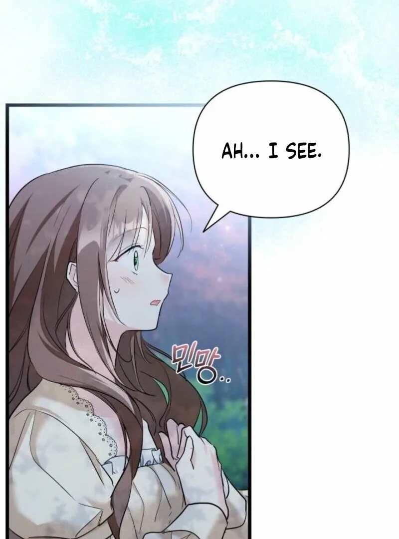 I’m Repaying The Kindness That Raised Me With Obsession Chapter 49 page 79